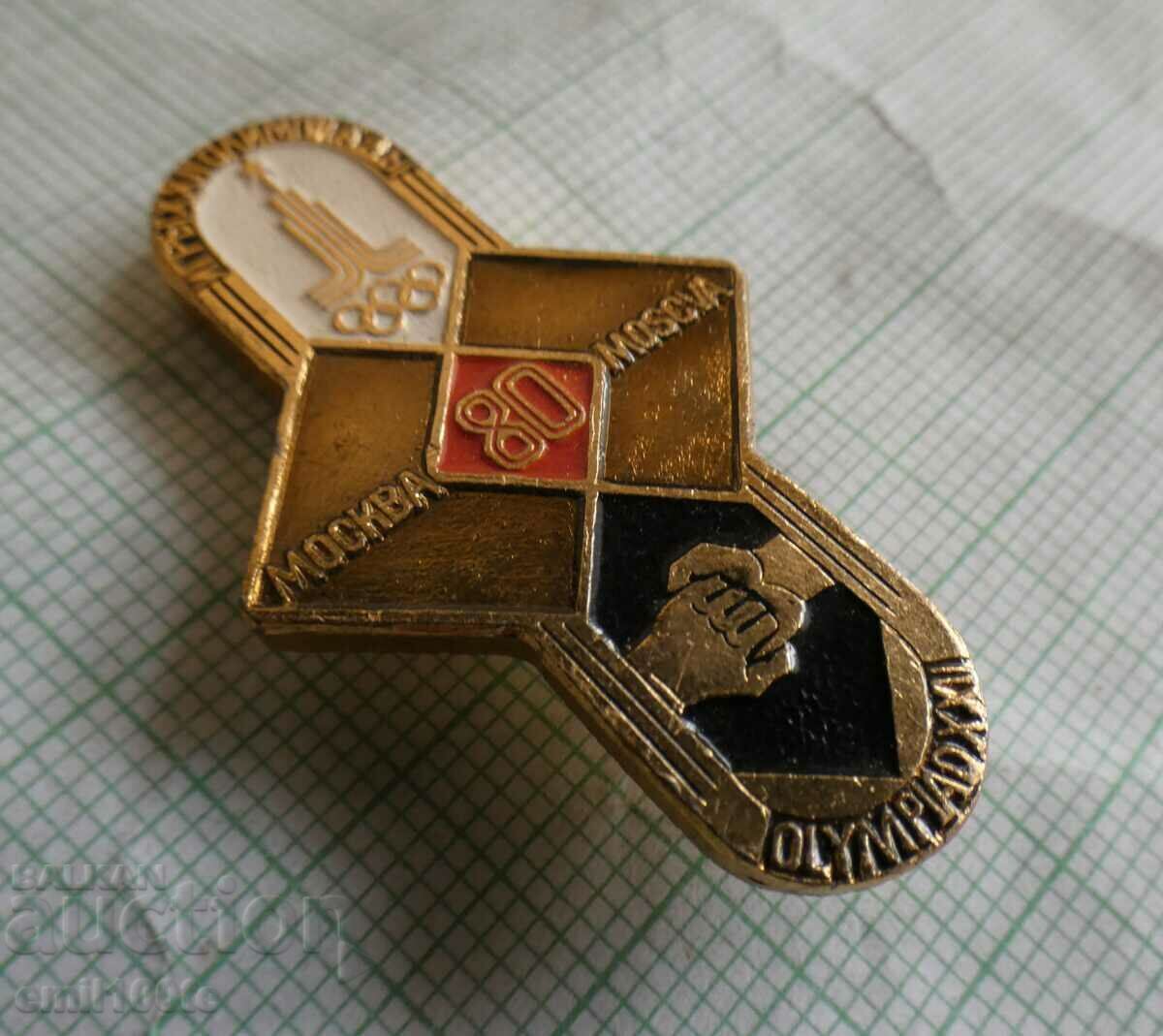 Badge - Olympics Moscow 80 Wrestling with price 2.00 BGN | € 1.02 Badge - Olympics Moscow 80 Wrestling with price 2.00 BGN | € 1.02