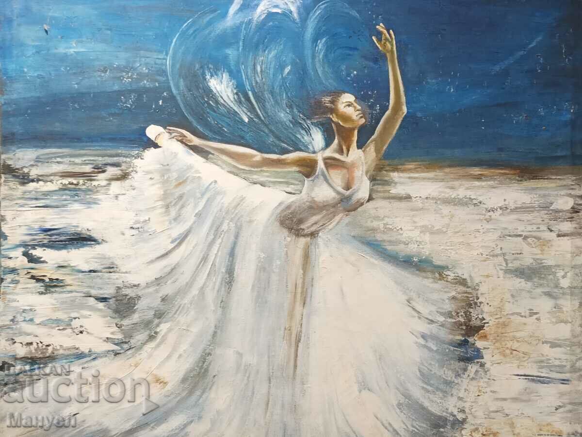 Еклектична картина. с цена 160.00 лв. | € 81.81 Еклектична картина. с цена 160.00 лв. | € 81.81