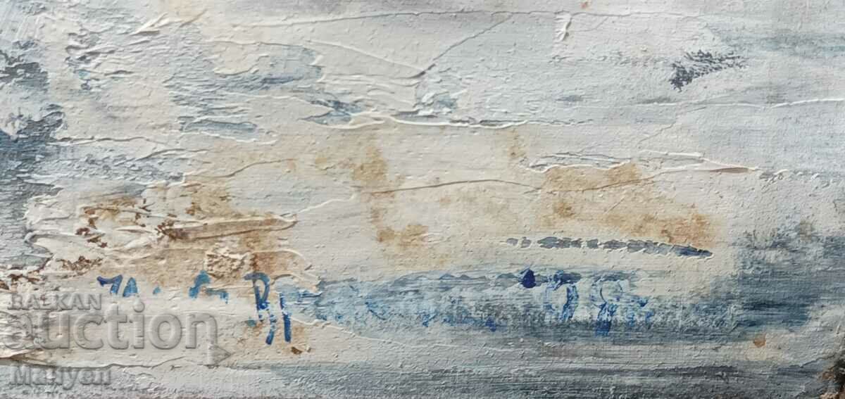 Доставка на Еклектична картина. Доставка на Еклектична картина.