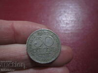 Ceylon - Sri Lanka 50 cents 1963