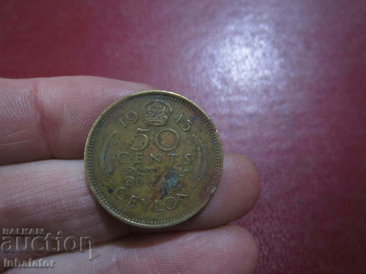 1943 Ceylon 50 cents