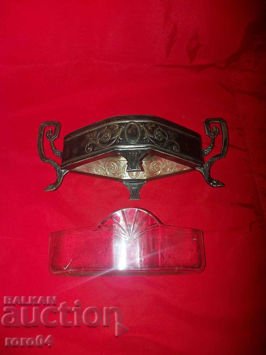 FRUCTIERA - JARDENIERA with price 195.00 BGN | € 99.70 FRUCTIERA - JARDENIERA with price 195.00 BGN | € 99.70