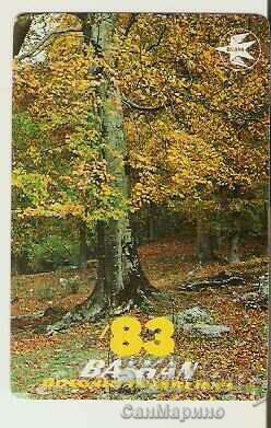 Calendar BGA Balkan 1983 autumn