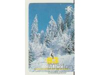 Календарче  БГА Балкан  1983 г. зима