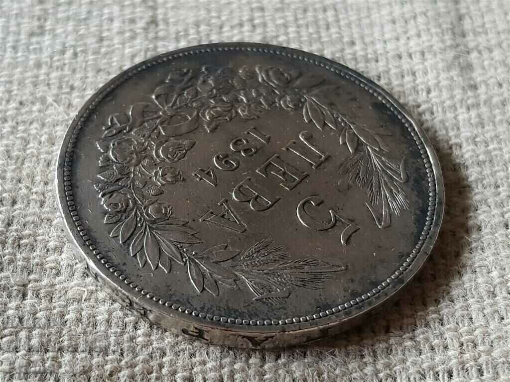 Auction  5 leva 1894 Bulgaria PETOLEVKA STAMP PERFECT #1