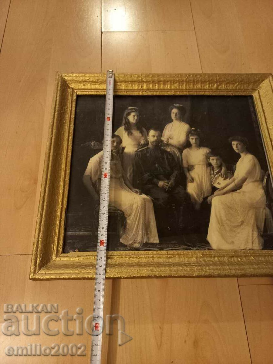 Picture in a frame - Romanov old reproduction with price 24.00 BGN | € 12.27 Picture in a frame - Romanov old reproduction with price 24.00 BGN | € 12.27