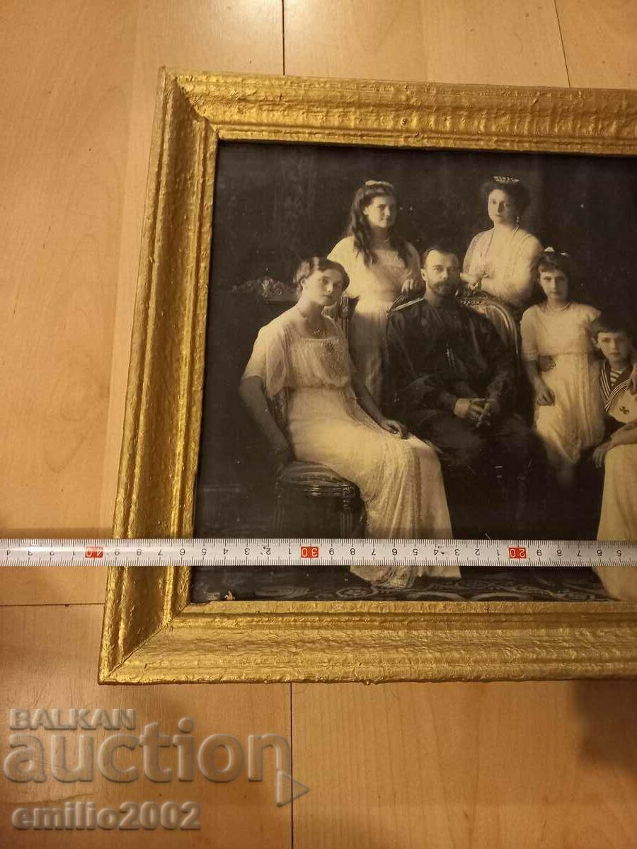 Auction Picture in a frame - Romanov old reproduction Auction Picture in a frame - Romanov old reproduction