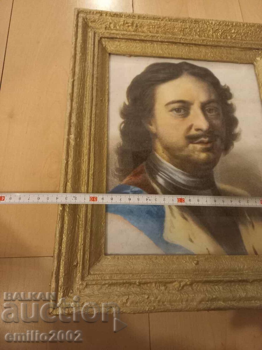 Auction Framed Picture - Old Reproduction Auction Framed Picture - Old Reproduction