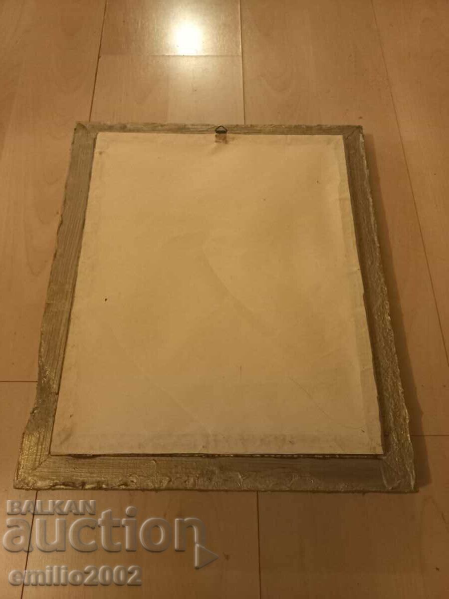 Delivery of Framed Picture - Old Reproduction Delivery of Framed Picture - Old Reproduction