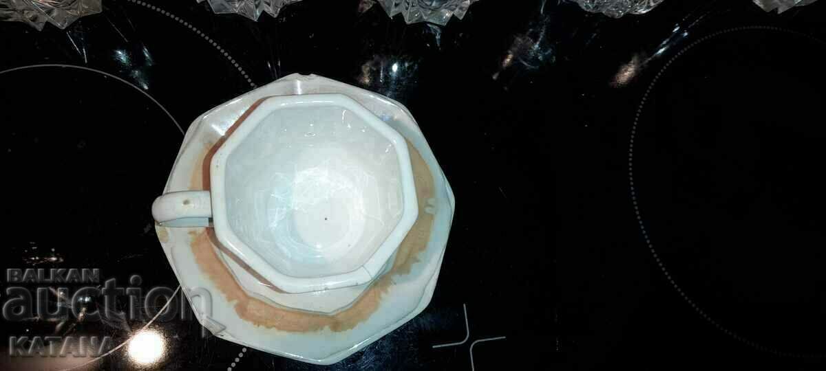 Δημοπρασία Κύπελλα διαφορετικών τύπων ΠΡΟΩΘΗΣΗ!!! Δημοπρασία Κύπελλα διαφορετικών τύπων ΠΡΟΩΘΗΣΗ!!!