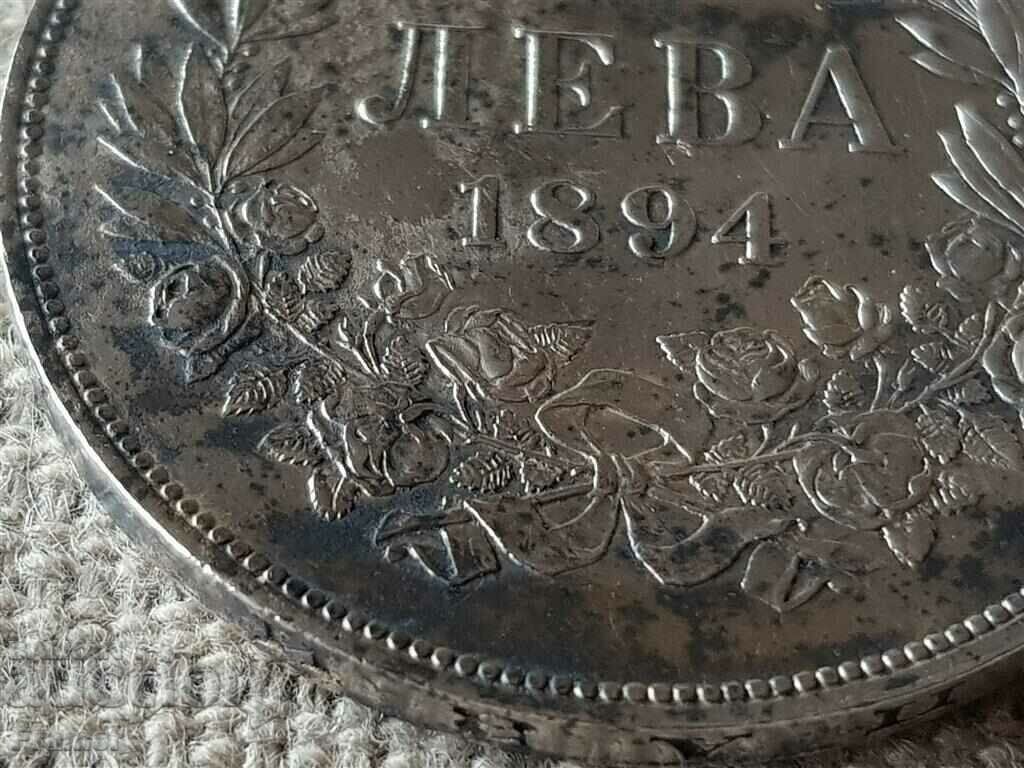 Auction 5 leva 1894 Bulgaria PETOLEVKA STAMP PERFECT #2 Auction 5 leva 1894 Bulgaria PETOLEVKA STAMP PERFECT #2