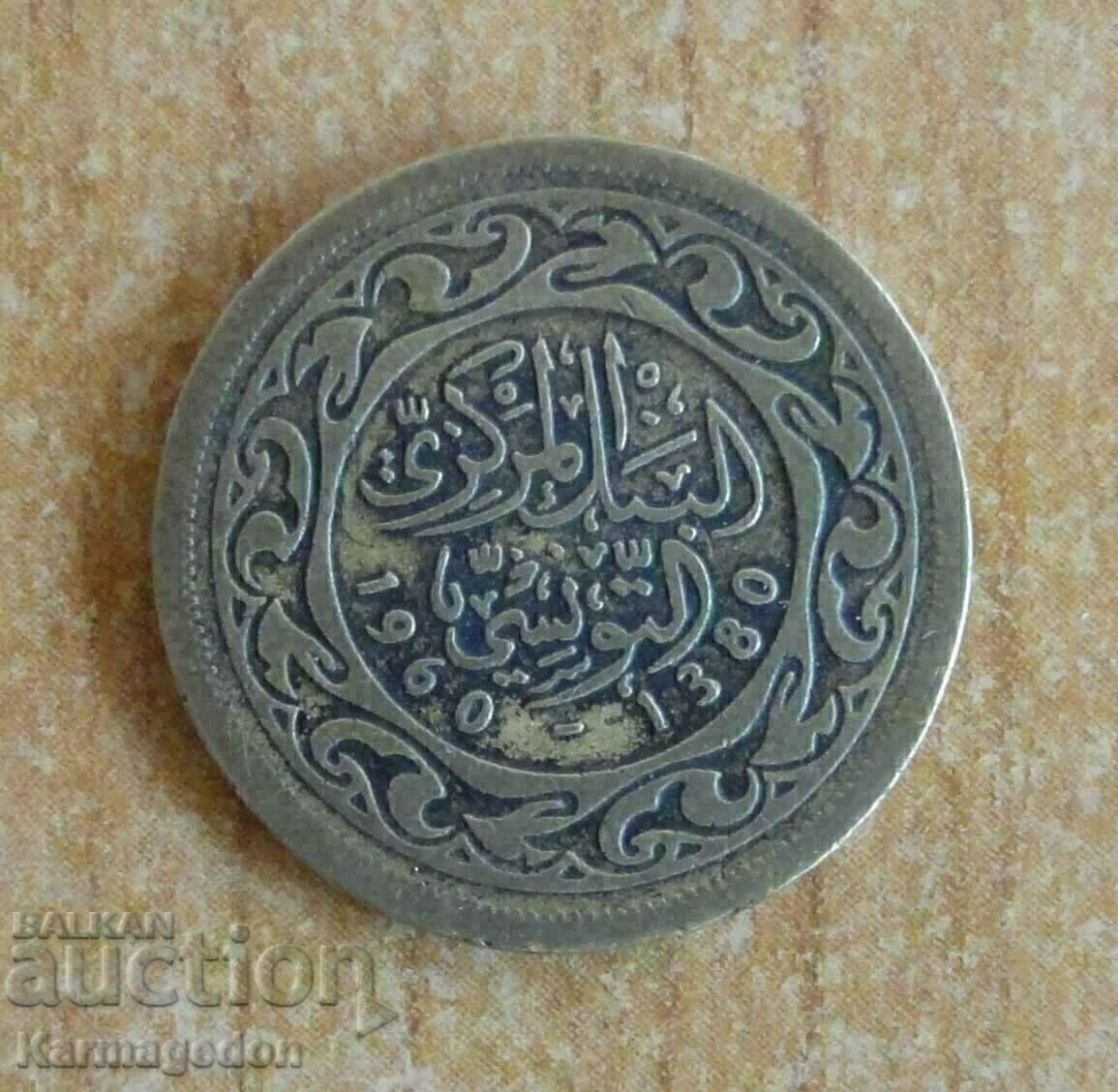 20 mm 1960 - Tunisia with price 0.50 BGN | € 0.26 20 mm 1960 - Tunisia with price 0.50 BGN | € 0.26