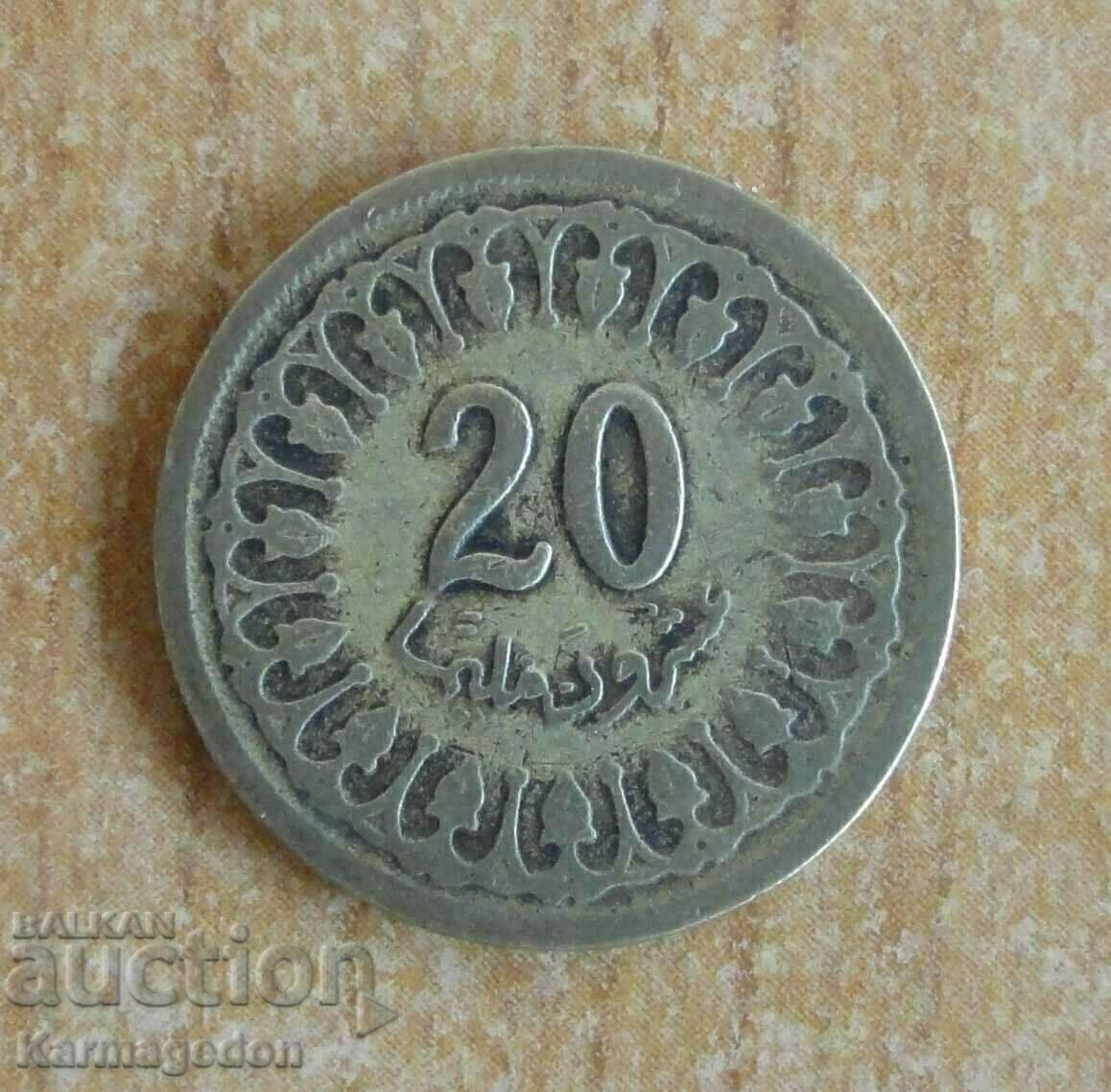 20 mm 1960 - Τυνησία