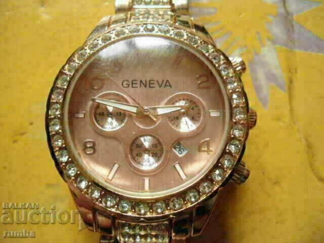 Geneva with price 30.00 BGN | € 15.34 Geneva with price 30.00 BGN | € 15.34