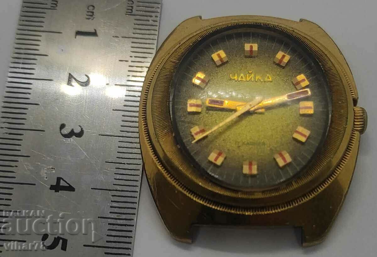 Auction  MEN'S WATCH-CHAIKA-CHAIKA-GOLTED