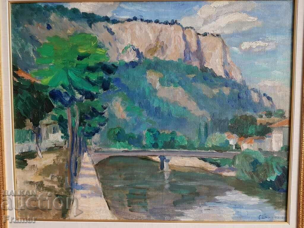 STOYAN KIRYAZOV 1926 -1995 Teteven Landscape with a bridge 1966 oil with price 1800.00 BGN | € 920.33 STOYAN KIRYAZOV 1926 -1995 Teteven Landscape with a bridge 1966 oil with price 1800.00 BGN | € 920.33