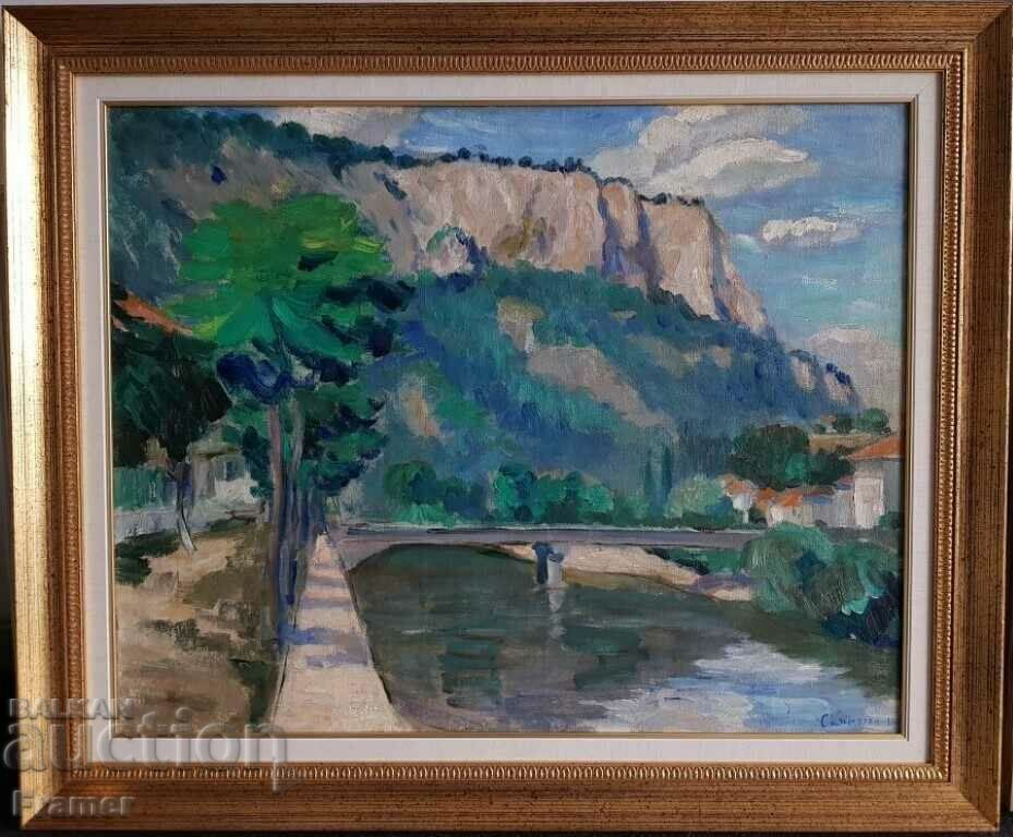 STOYAN KIRYAZOV 1926 -1995 Teteven Landscape with a bridge 1966 oil STOYAN KIRYAZOV 1926 -1995 Teteven Landscape with a bridge 1966 oil