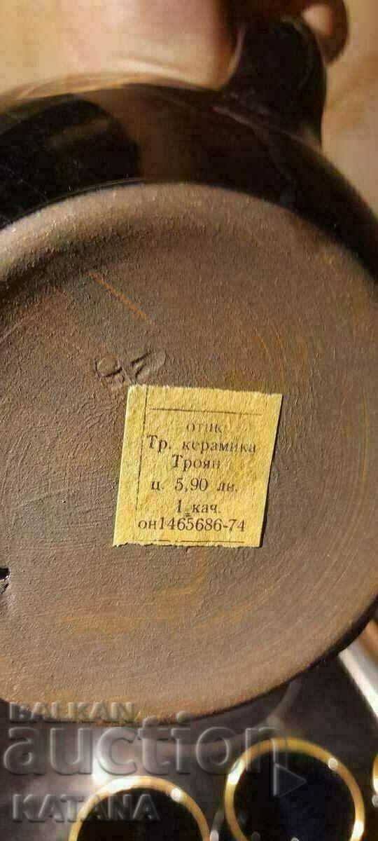 Delivery of Service jug, glasses NEW PRICE!!! Delivery of Service jug, glasses NEW PRICE!!!