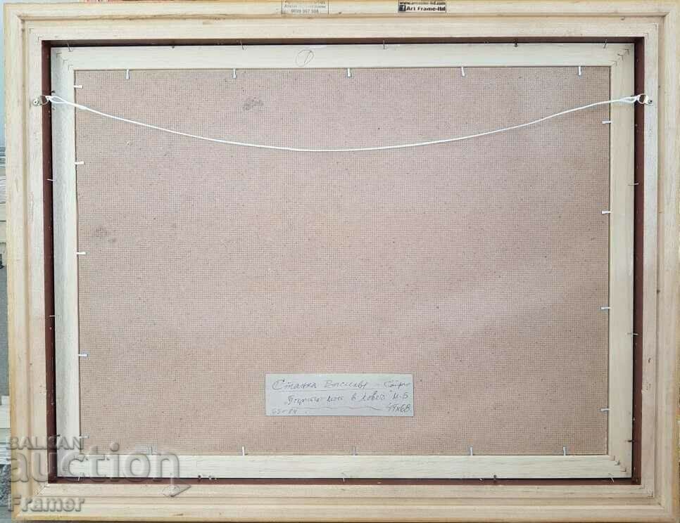 Stanka Vasileva the covered bridge in Lovech 1974 oil paints - 7 Stanka Vasileva the covered bridge in Lovech 1974 oil paints - 7