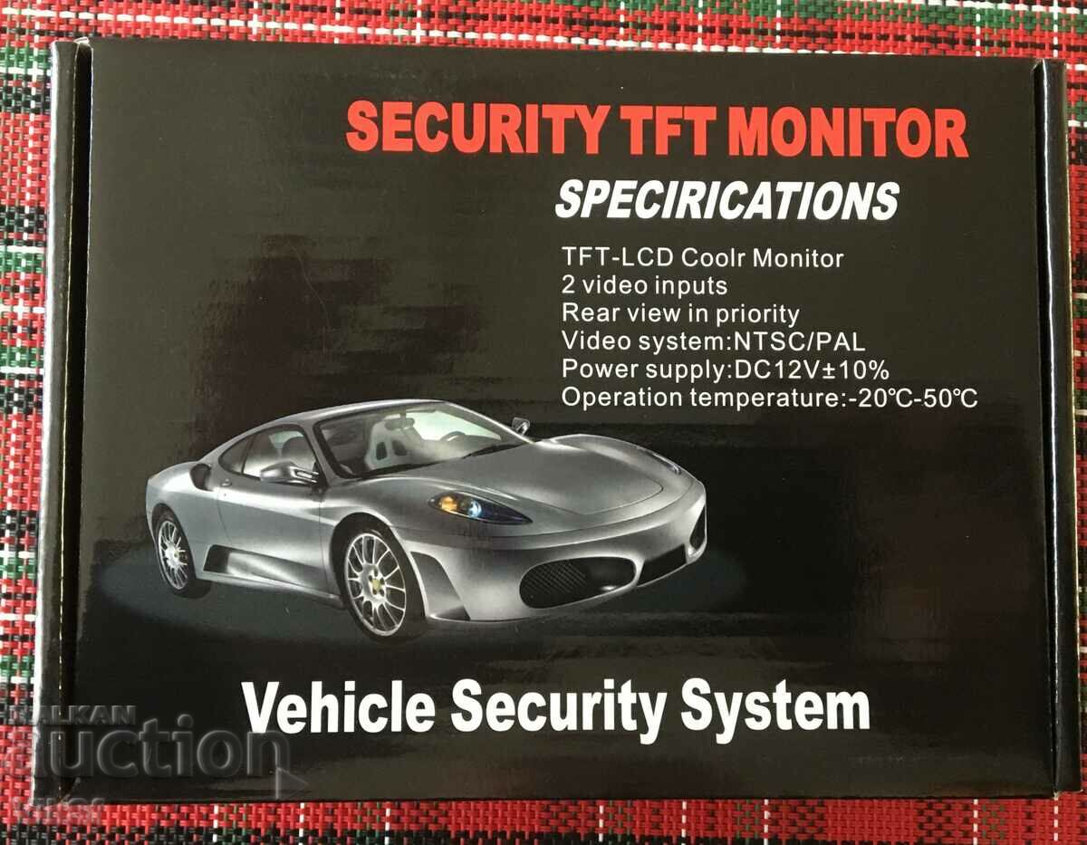 Delivery of Foldable car monitor, color, for reversing Delivery of Foldable car monitor, color, for reversing