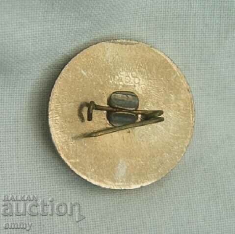 1981 "Competition Champion" Badge Badge with price 1.50 BGN | € 0.77 1981 "Competition Champion" Badge Badge with price 1.50 BGN | € 0.77