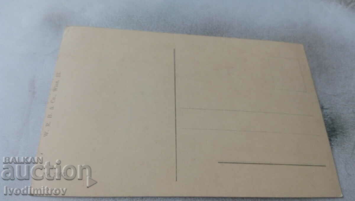 Postcard Hans Latzka Siebesschusw with price 1.75 BGN | € 0.89 Postcard Hans Latzka Siebesschusw with price 1.75 BGN | € 0.89