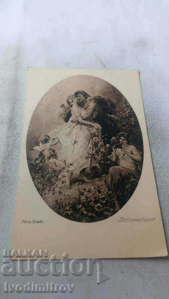 Postcard Hans Latzka Siebesschusw