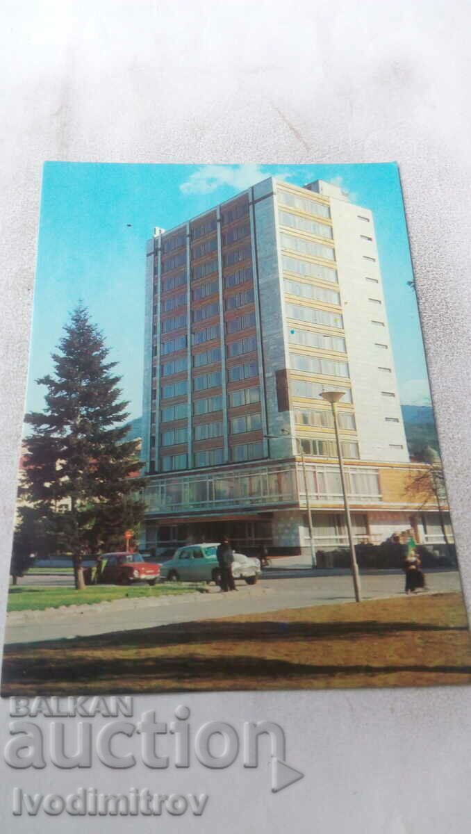 Postcard Asenovgrad Hotel Asenovets 1978