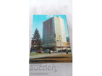 Carte poștală Asenovgrad Hotel Asenovets 1978