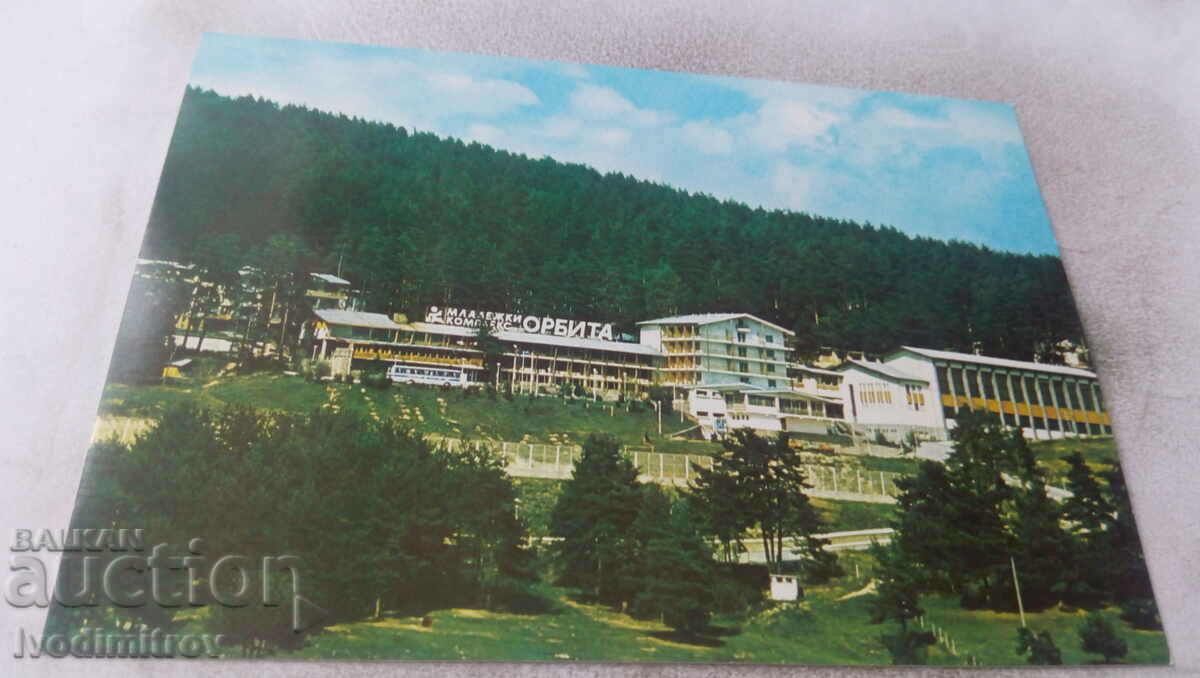 PK Batak Youth Tourism Center Orbita 1988