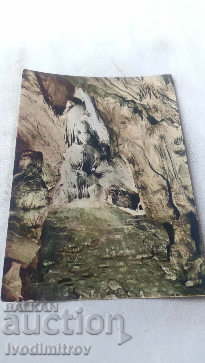 Carte poștală Peștera Magura Râul Petrificat 1961