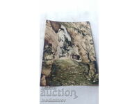 Пощенска картичка Пещерата Магура Вкаменената река 1961