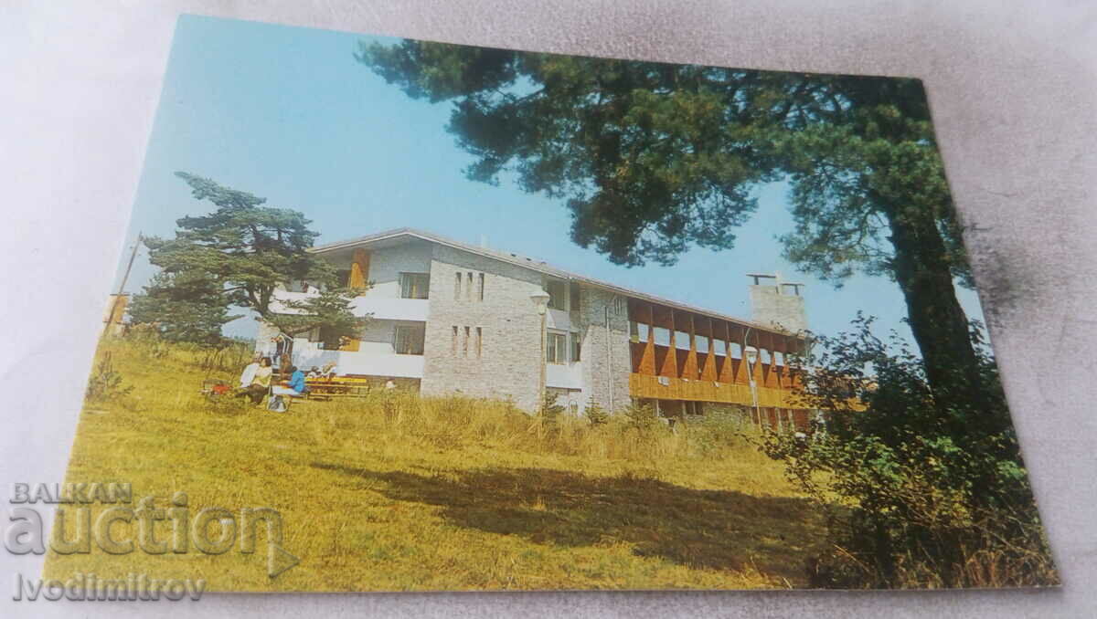 Καρτ ποστάλ Batak Rest Station K. Rusinov 1984