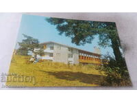 Postcard Batak Rest Station K. Rusinov 1984