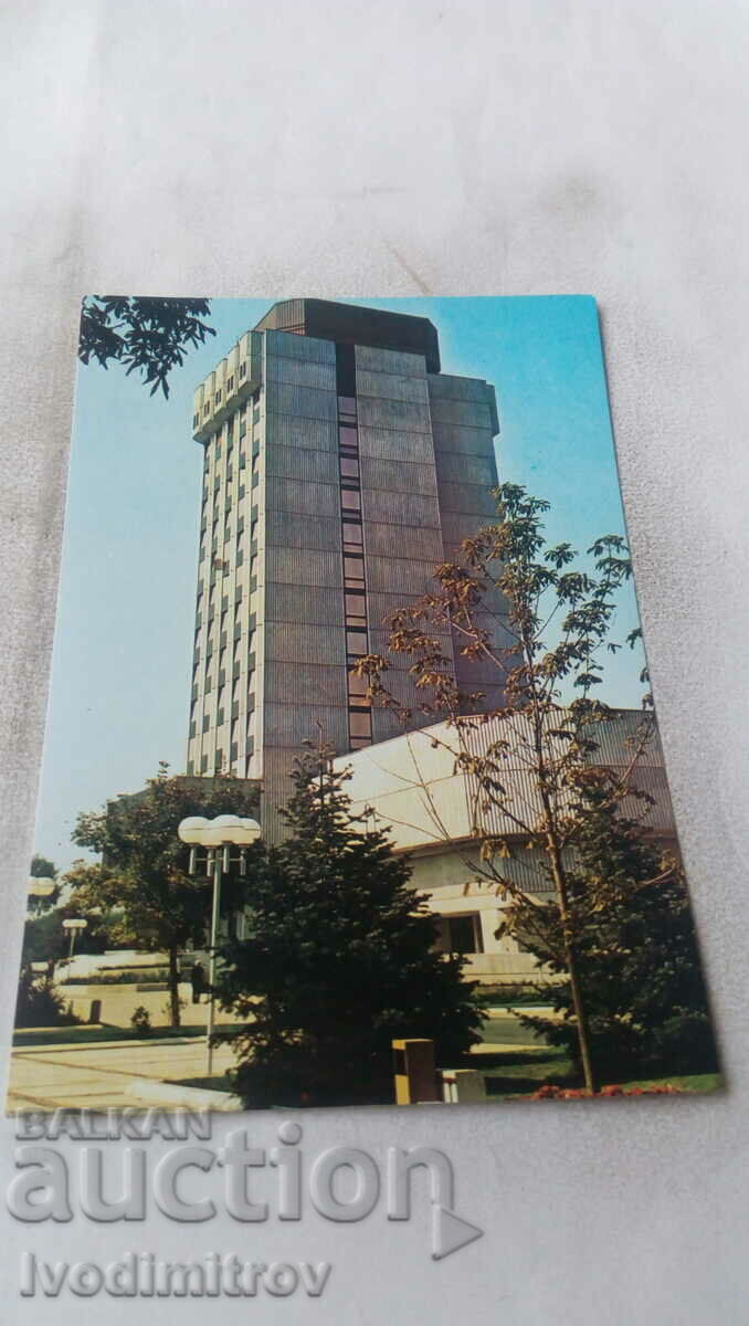 P K Varna Clădirea Comitetului Districtual al BKP 1982