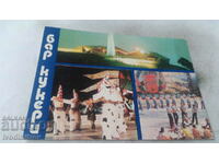 Postcard Golden Sands Bar Kukeri 1976