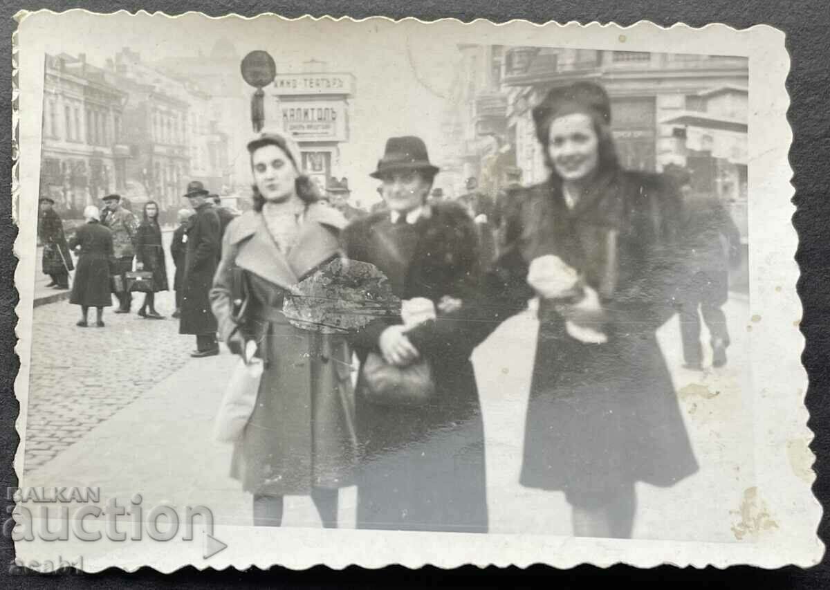 Around Sofia in the 1930s - 5 Around Sofia in the 1930s - 5