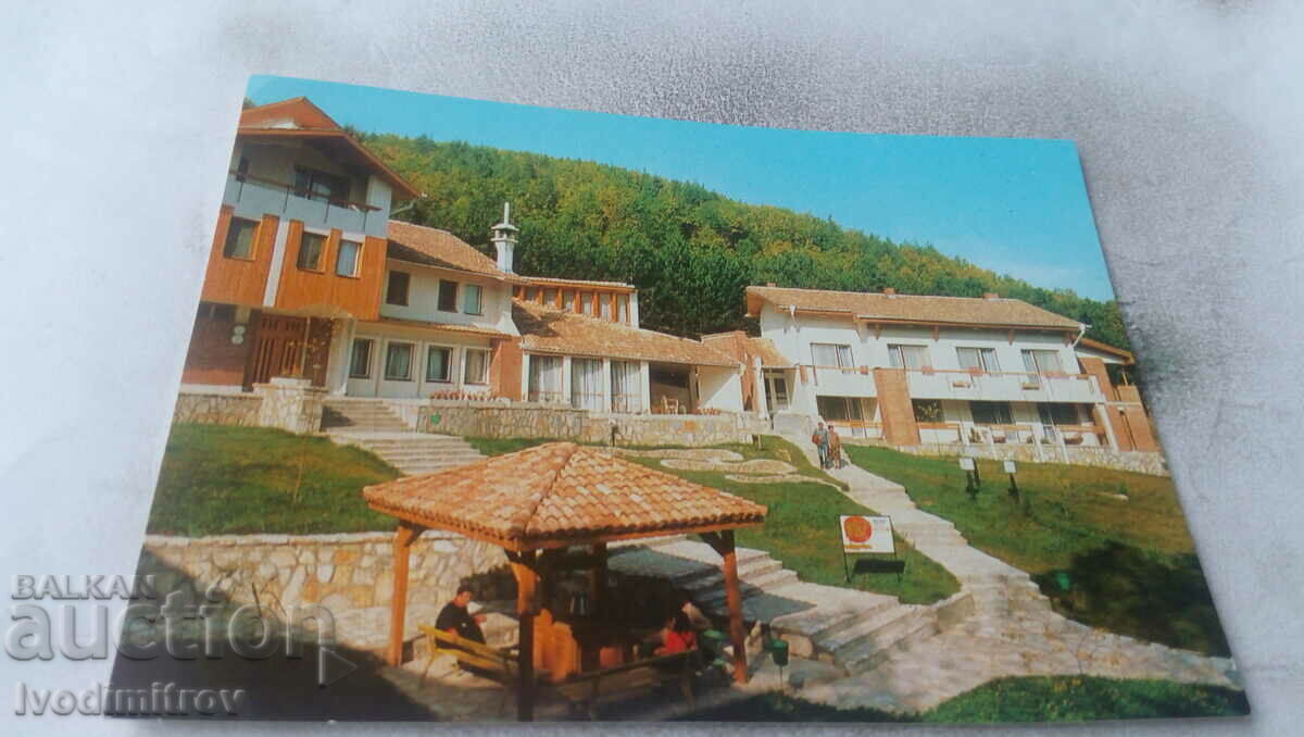 Пощенска картичка Долна баня Почивен дом 1987