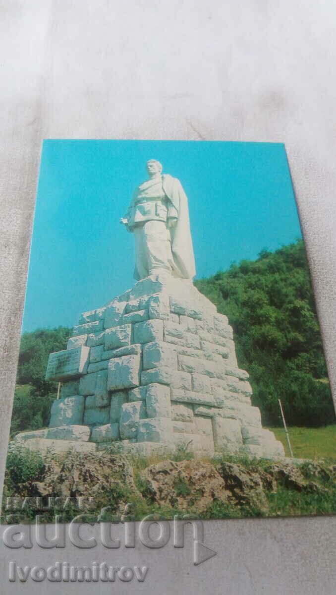 PK Etropole Monumentul defunctului. în lupta împotriva fascismului