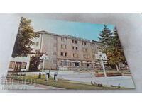 Пощенска картичка Хотел-ресторант Етрополе 1980