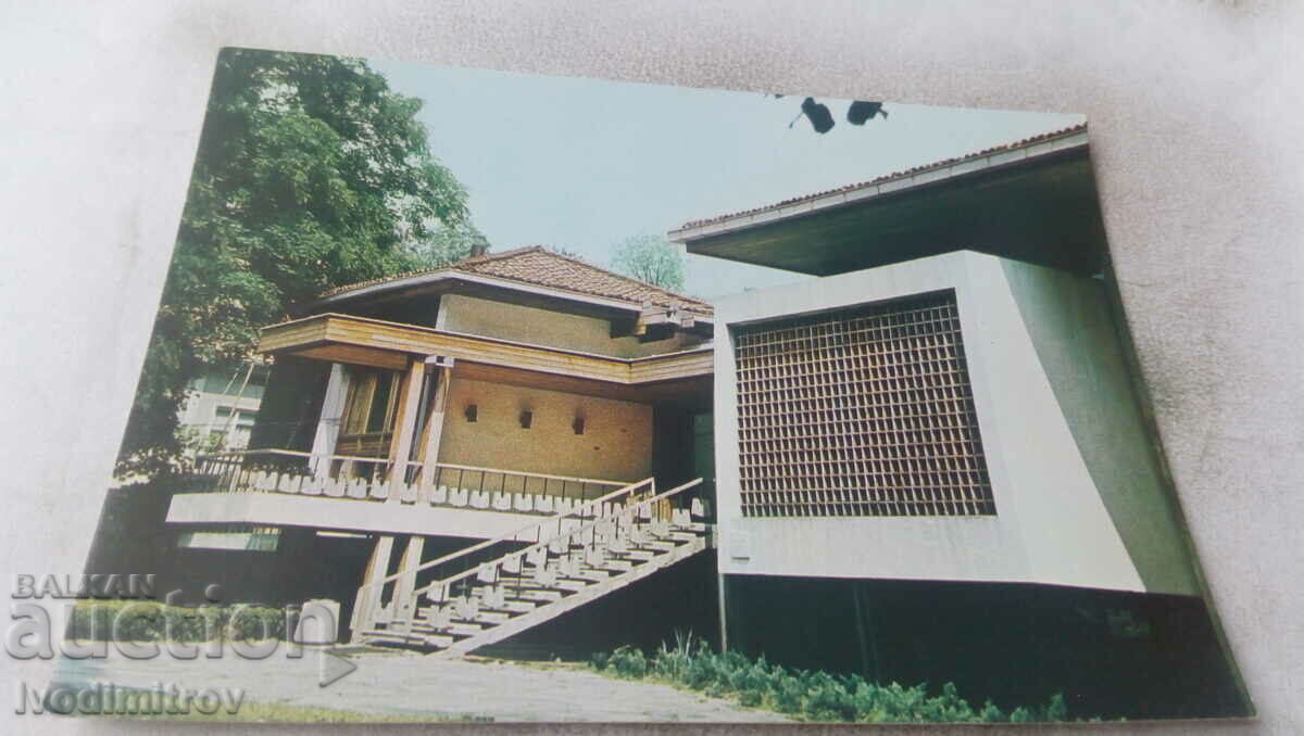 PK Karofer House-Museum Hristo Botev Exhibition Hall 1984