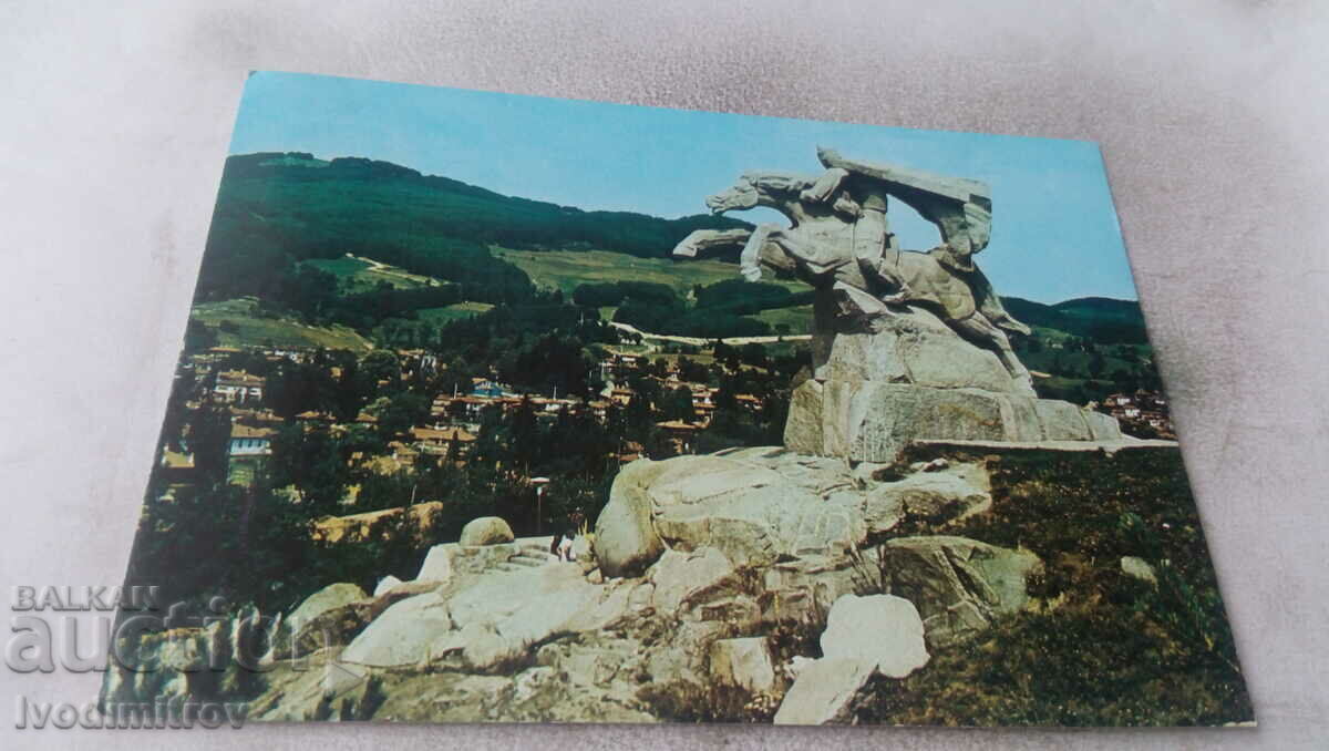 Postcard Koprivshtitsa Monument to Benkovski 1984