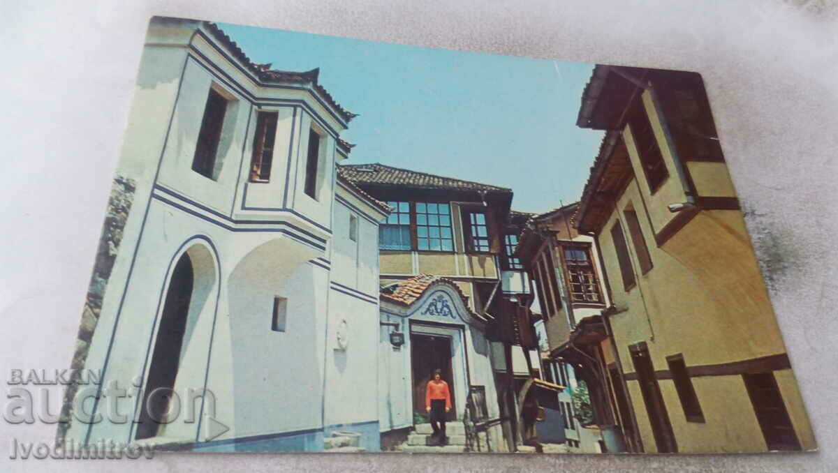 Postcard Plovdiv From the old town 1979