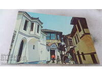 Пощенска картичка Пловдив Из стария град 1979