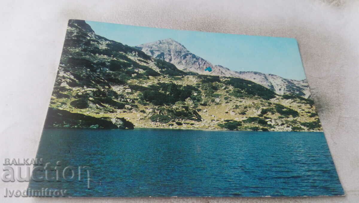 Пощенска картичка Пирин Рибното езеро и Муратов връх 1984