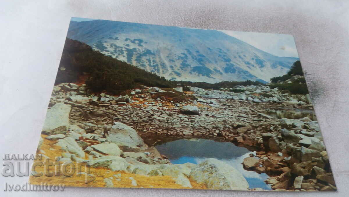 Postcard Pirin Todorin peak 1988