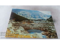 Postcard Pirin Todorin peak 1988