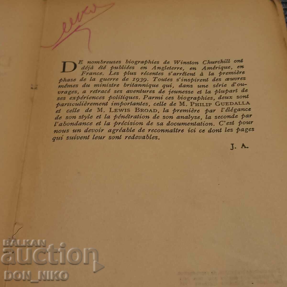 Auction Book about Churchill 1945 in French Auction Book about Churchill 1945 in French