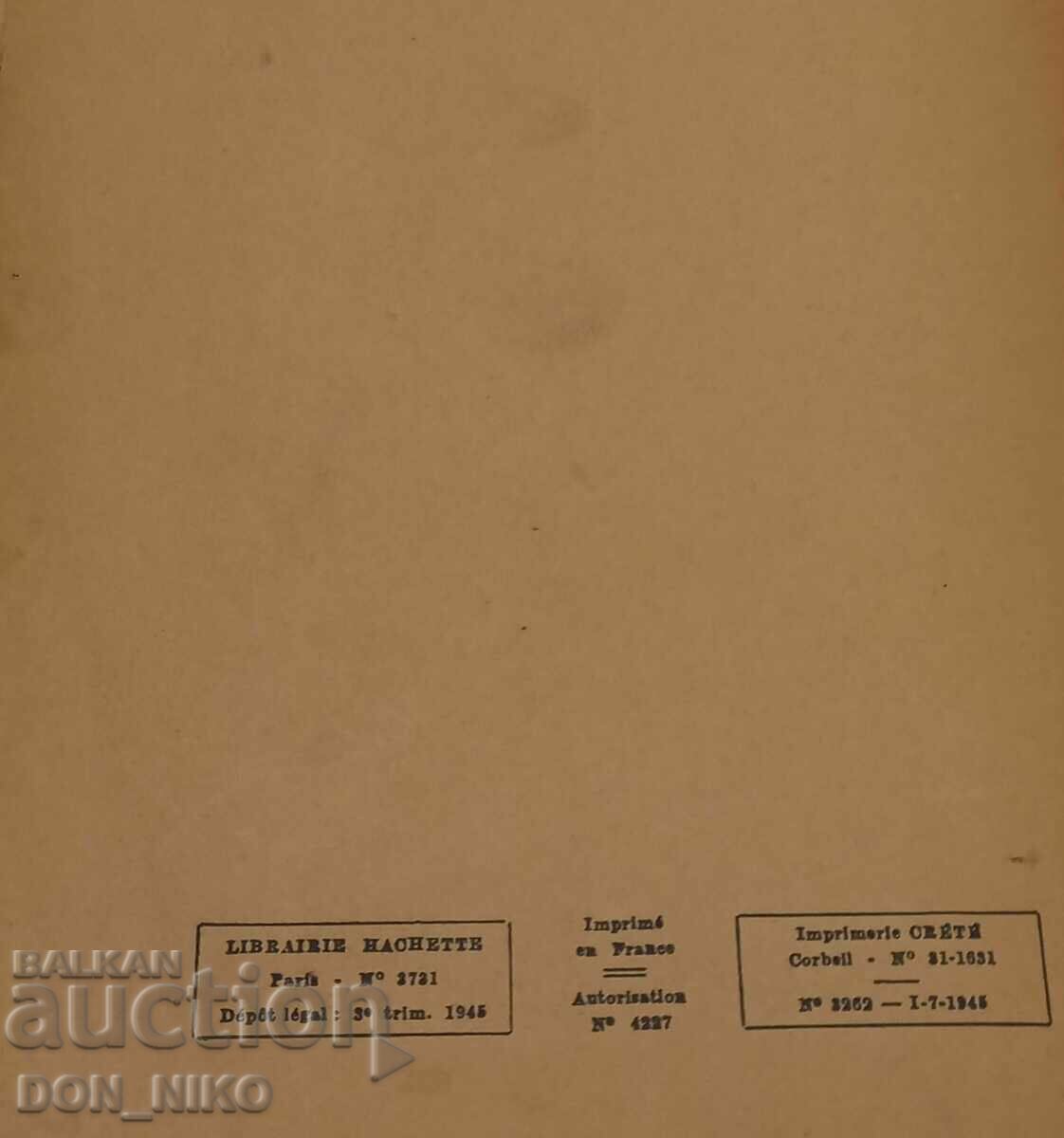 Book about Churchill 1945 in French - 6 Book about Churchill 1945 in French - 6