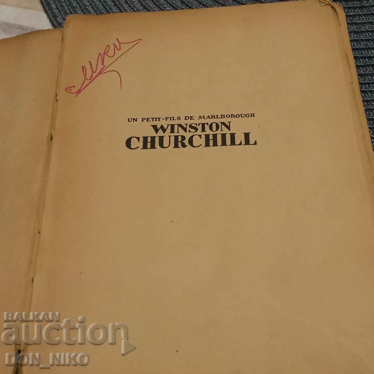 Book about Churchill 1945 in French - 7 Book about Churchill 1945 in French - 7